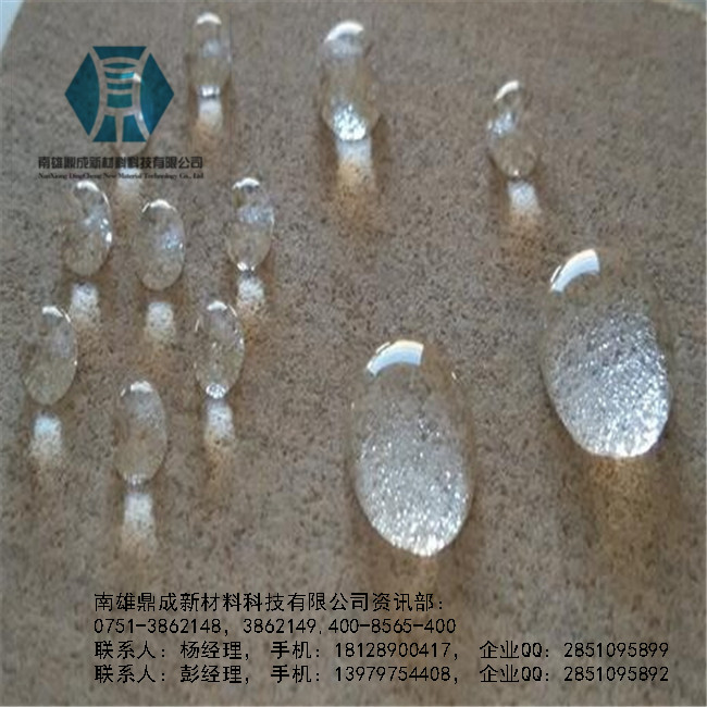 防水涂料